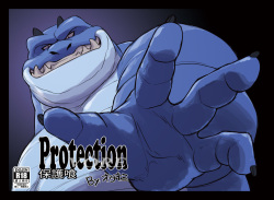 Protection Vore