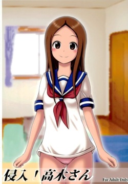 Shinnyuu! Takagi-san