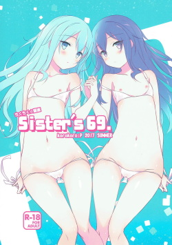 Sister's 69.