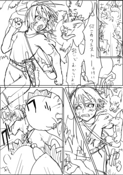 Language: japanese (Popular) Page 13762 - Free Hentai Manga 