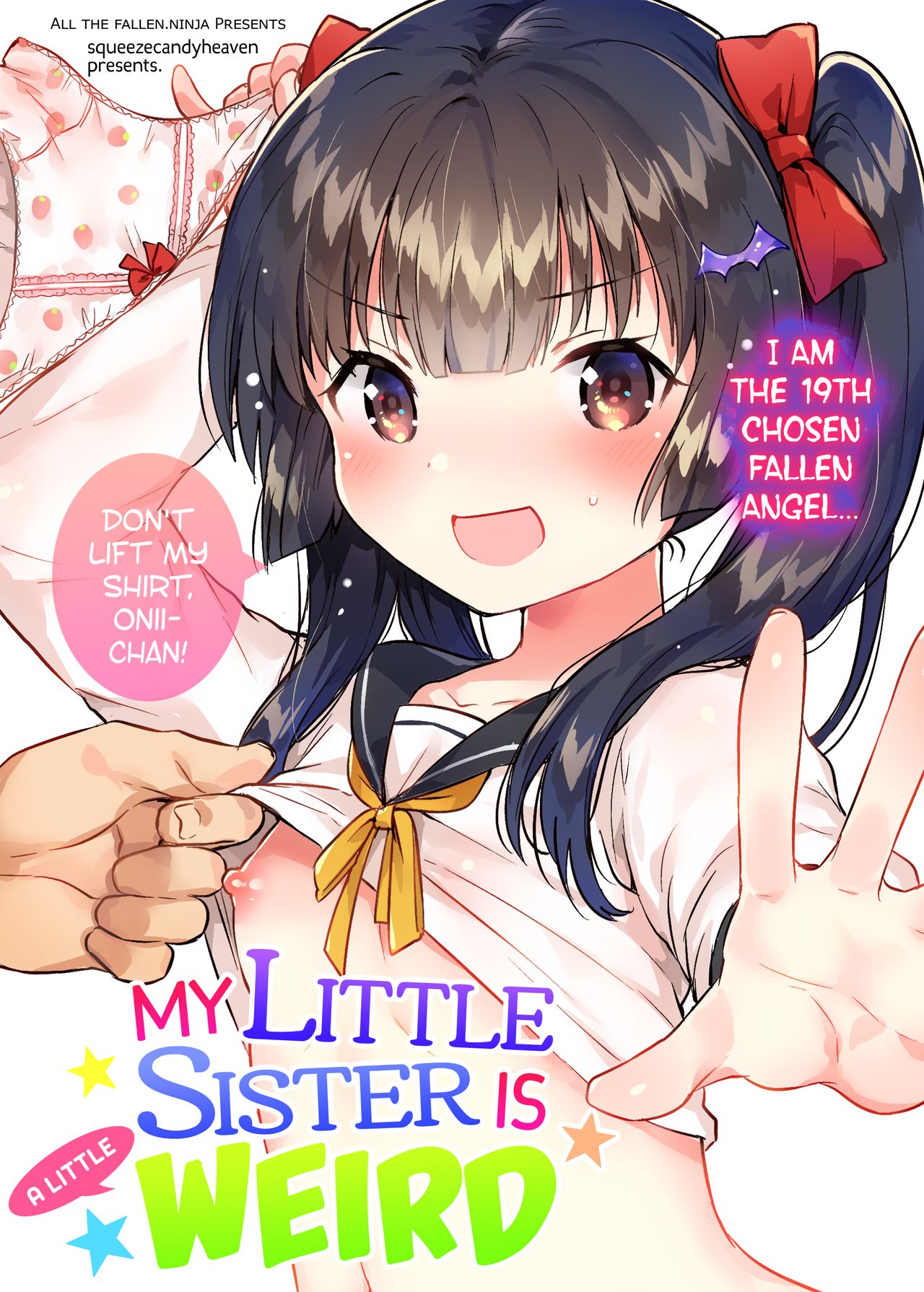 Imouto wa Chotto Atama ga Okashii + Omake | My Little Sister Is a Little  Weird + Bonus Story - Page 1 - HentaiRox