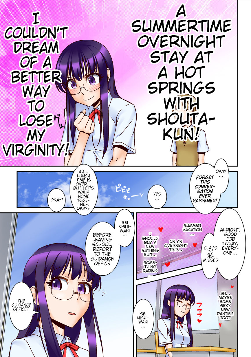 Chuunen Kyoushi ni Saimin Appli Torareta. | My Mind Control App Got Stolen  By A Middle Aged Teacher - Page 10 - HentaiRox