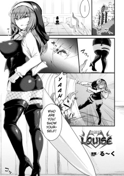 Tag: Bisexual (Popular) Page 61 - Free Hentai Manga, Doujinshi and Comic  Porn