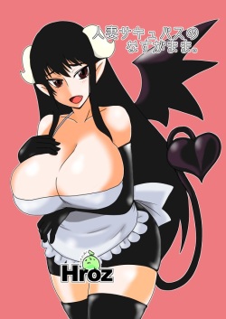 Hitozuma Succubus no Nasugamama.