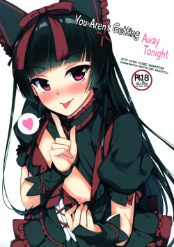 Youjii Porn - Character: youji itami - Free Hentai Manga, Doujinshi and Anime Porn