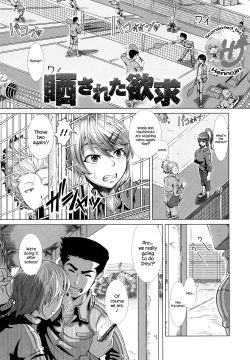 Mmf Anime Porn - Artist: shinozuka yuuji Page 2 - Free Hentai Manga, Doujinshi and Anime Porn