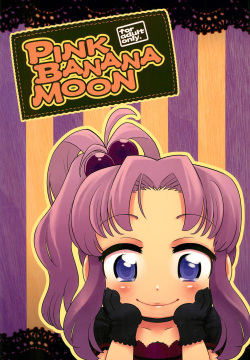 Pink Banana Moon