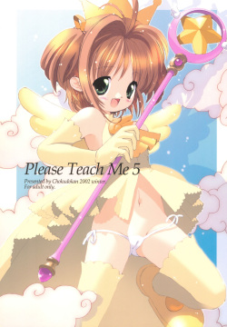 Please Teach Me 5