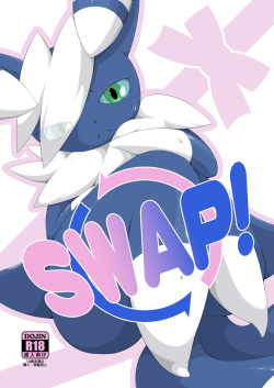 SWAP!