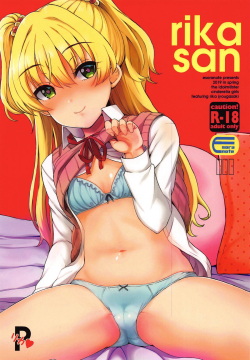 Group: group Page 739 - Free Hentai Manga, Doujinshi and Anime Porn