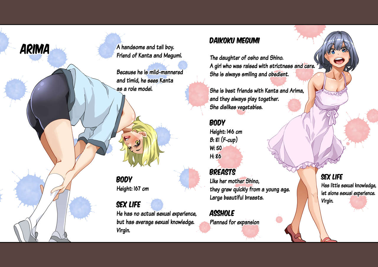 Zenin Shikkaku - Hahaoya no Mesubuta Sex Choukyou Kiroku Ch.1 - Page 5 -  HentaiRox