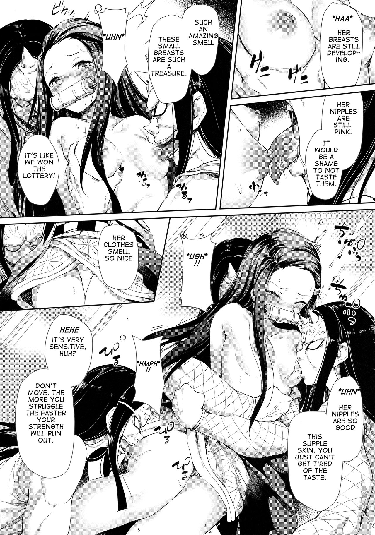 Hentai manga nezuko фото 4