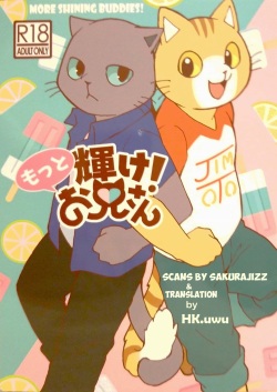 Character: tapio chatorazawa (Popular) - Free Hentai Manga ...