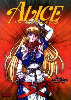 Alice In Sexland Extreme 1-15