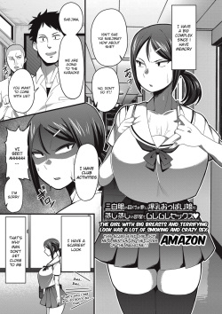 Group: group Page 746 - Free Hentai Manga, Doujinshi and Anime Porn