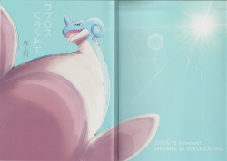 Lapras ni Norarete