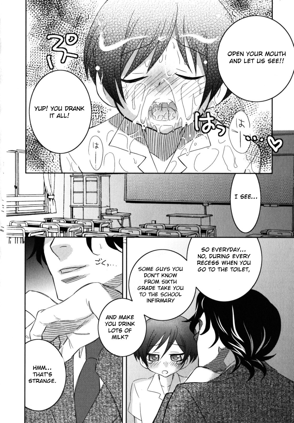 Oishii Milk - Delicious Milk - Page 6 - HentaiRox